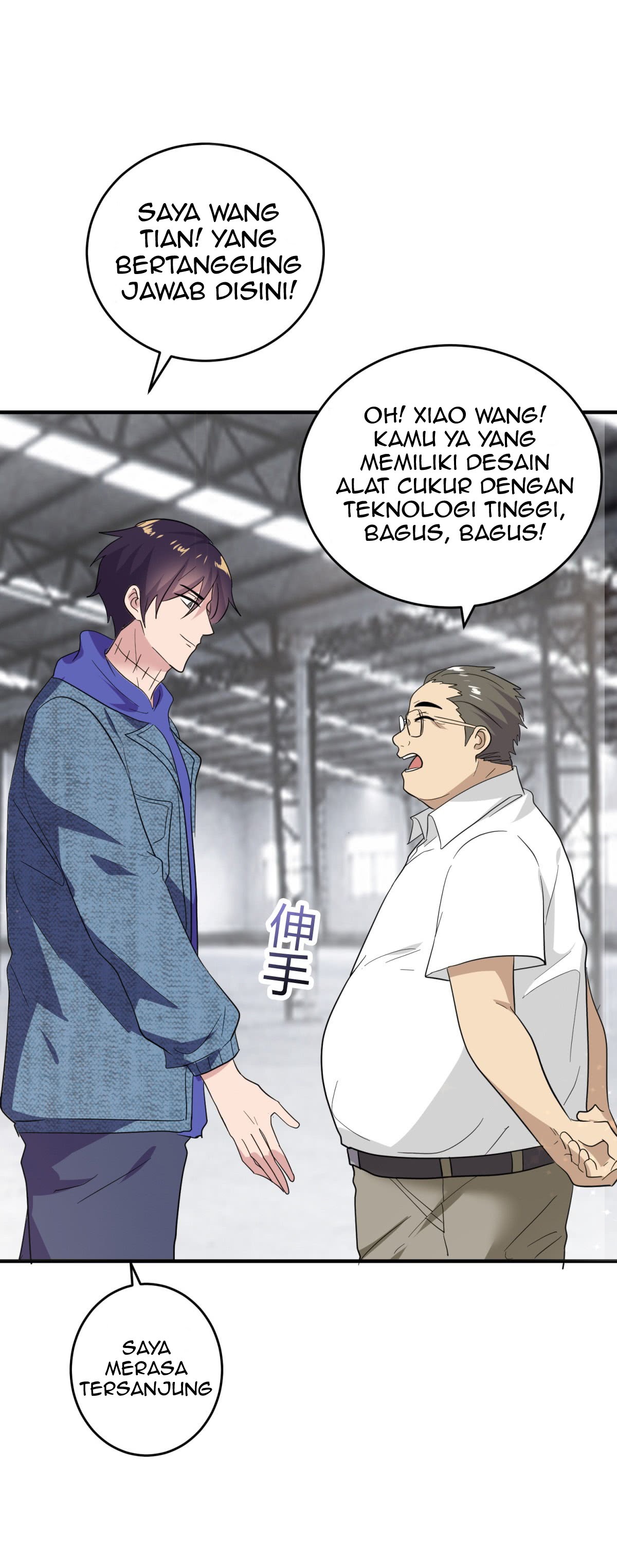 Baca One Thousand Live Broadcast Big Local Tyrant - Chapter 15 halaman 19