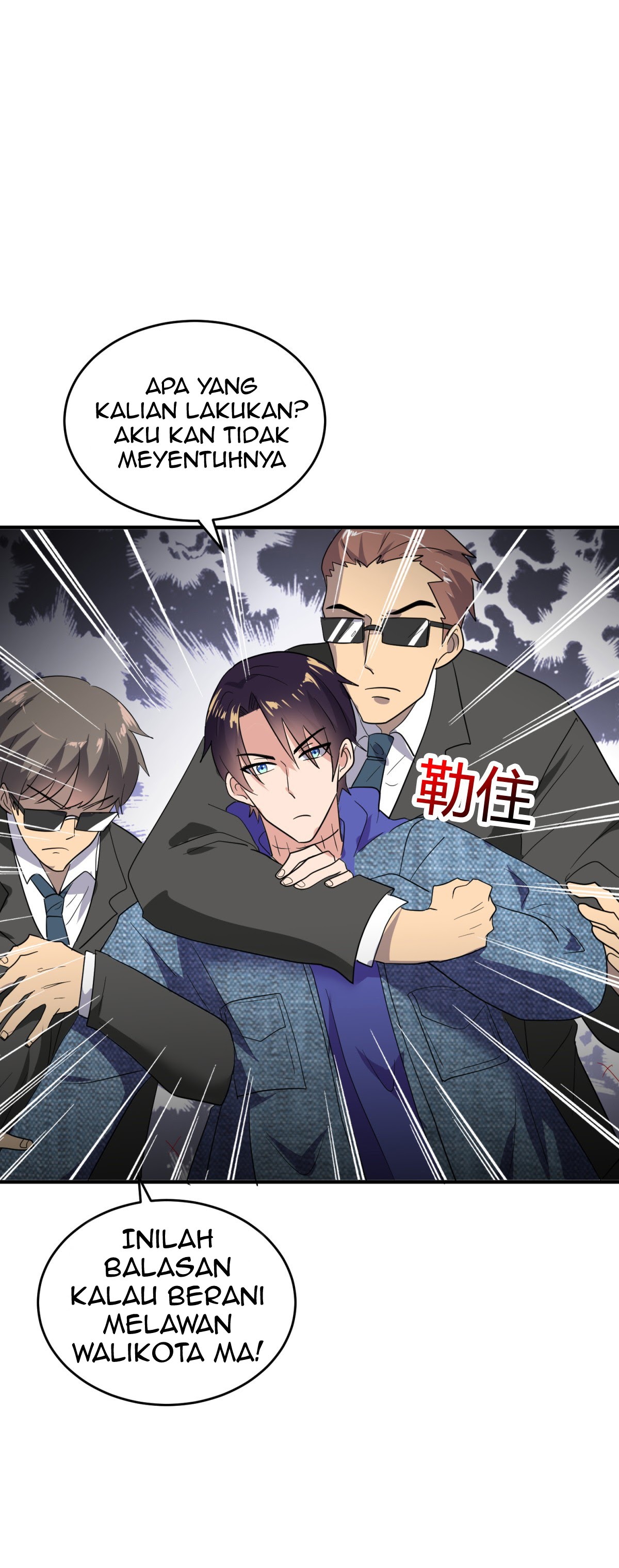 Baca One Thousand Live Broadcast Big Local Tyrant - Chapter 15 halaman 28