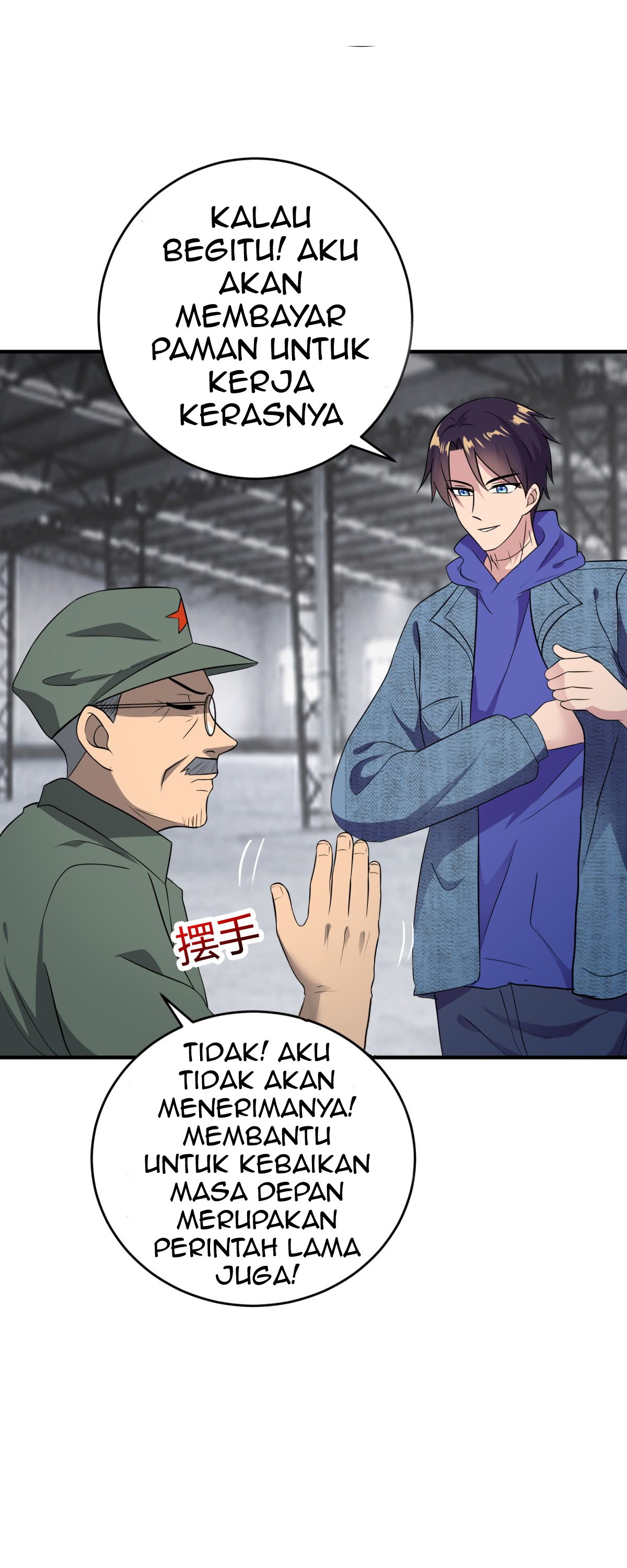 Baca One Thousand Live Broadcast Big Local Tyrant - Chapter 15 halaman 9