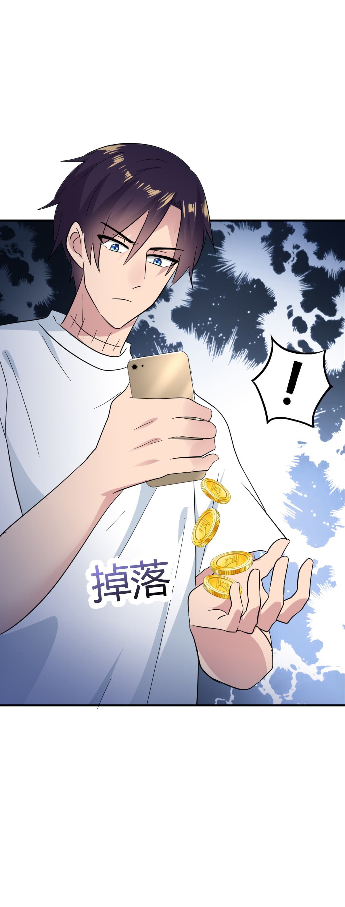 Baca One Thousand Live Broadcast Big Local Tyrant - Chapter 17 halaman 28