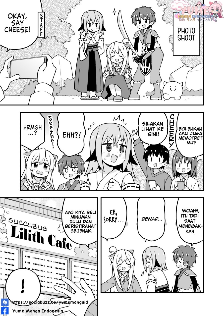 Onii-chan wa Oshimai Chapter 108 - Page 10