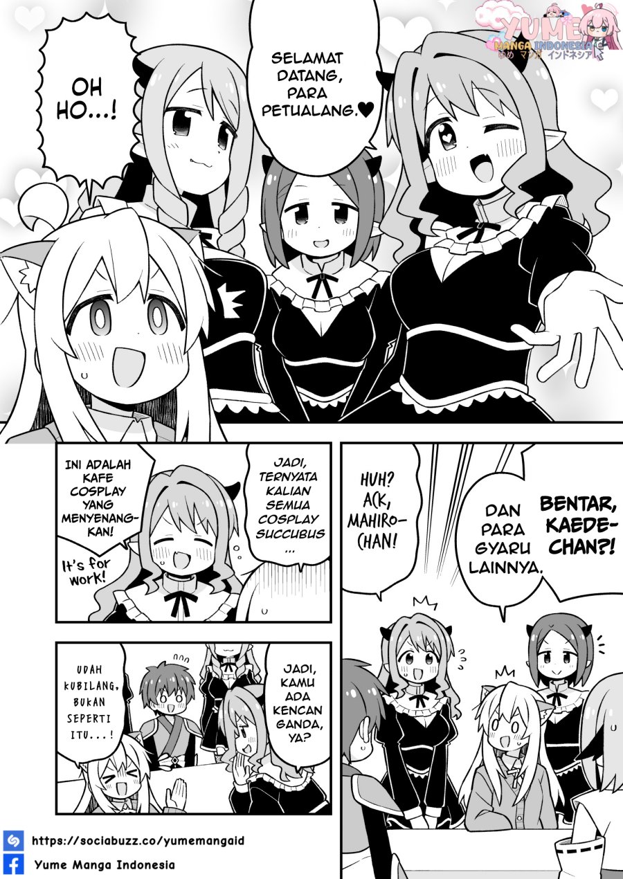 Onii-chan wa Oshimai Chapter 108 - Page 11