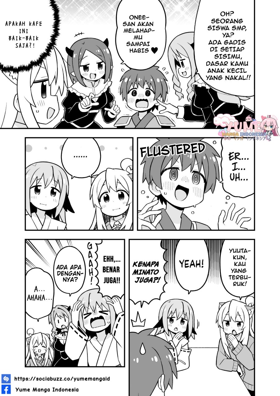 Onii-chan wa Oshimai Chapter 108 - Page 12