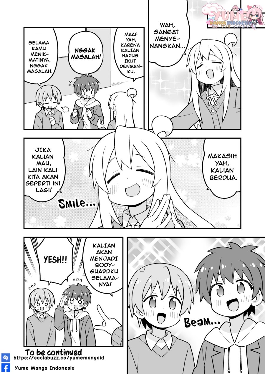 Onii-chan wa Oshimai Chapter 108 - Page 13