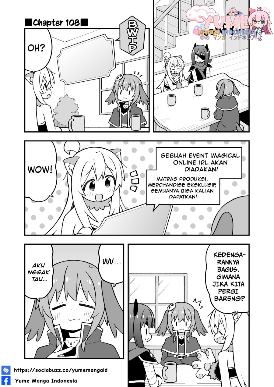 Onii-chan wa Oshimai Chapter 108 - Page 3