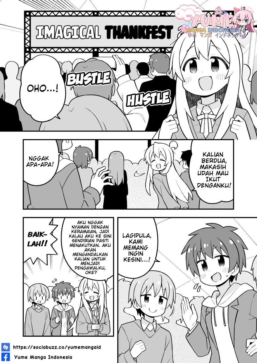 Onii-chan wa Oshimai Chapter 108 - Page 6