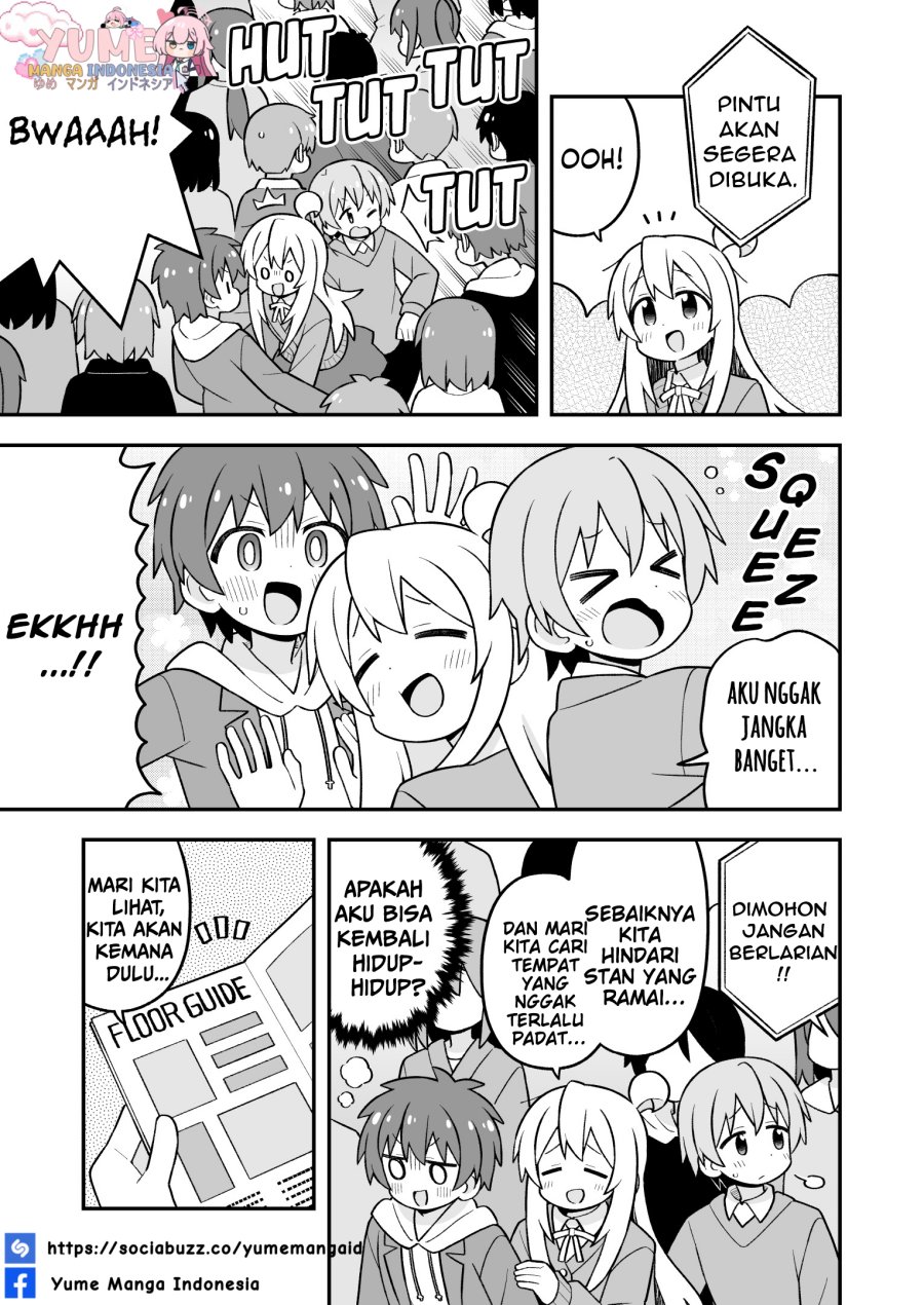 Onii-chan wa Oshimai Chapter 108 - Page 7