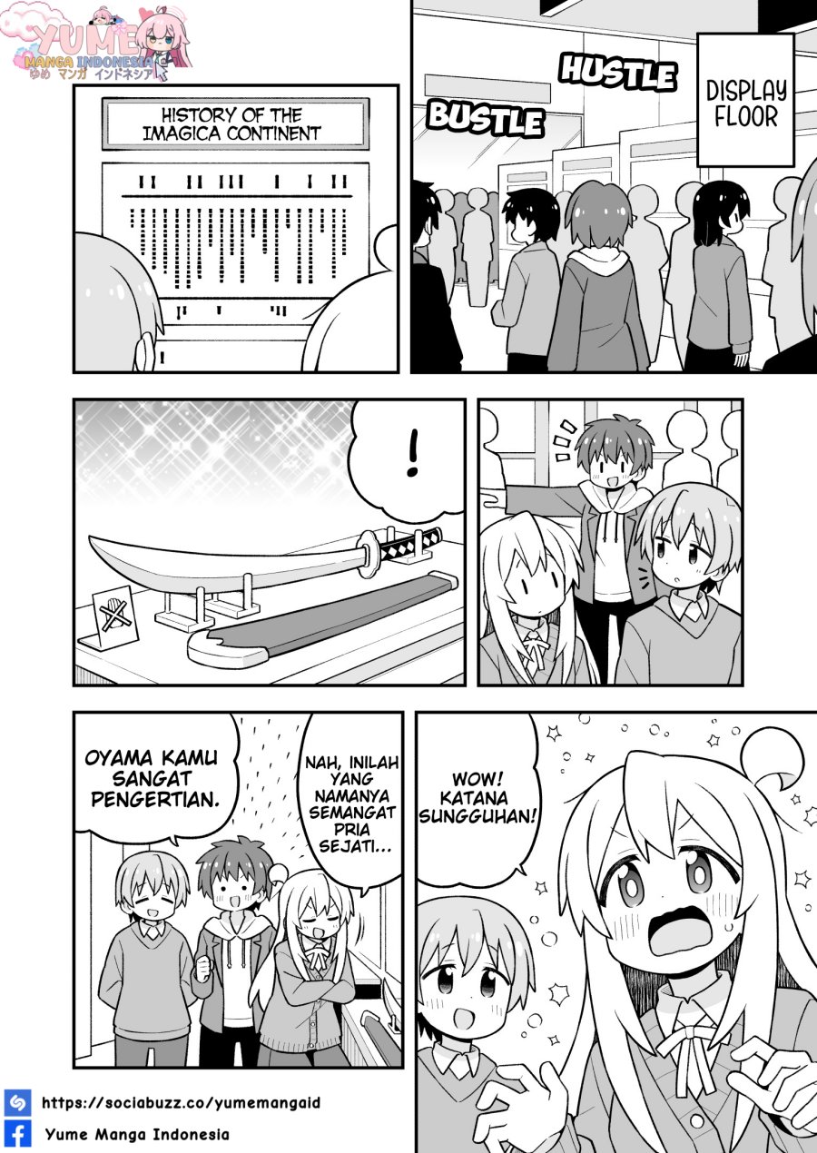 Onii-chan wa Oshimai Chapter 108 - Page 8