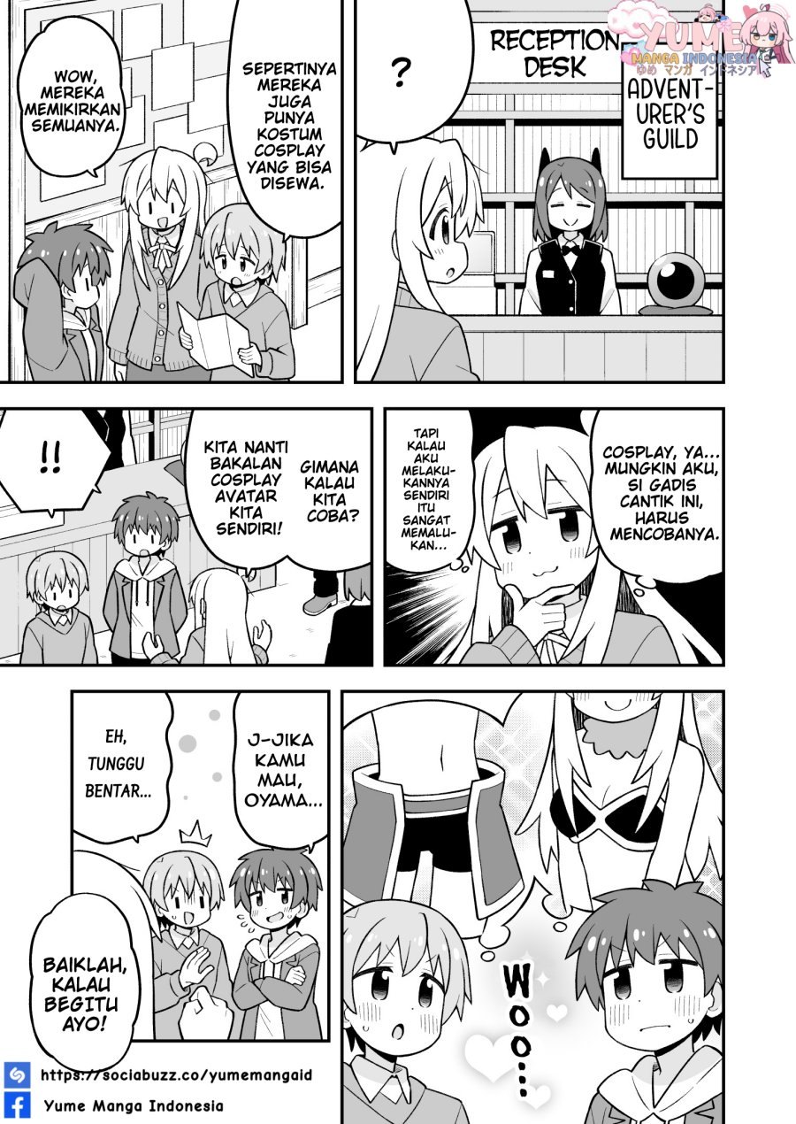 Onii-chan wa Oshimai Chapter 108 - Page 9