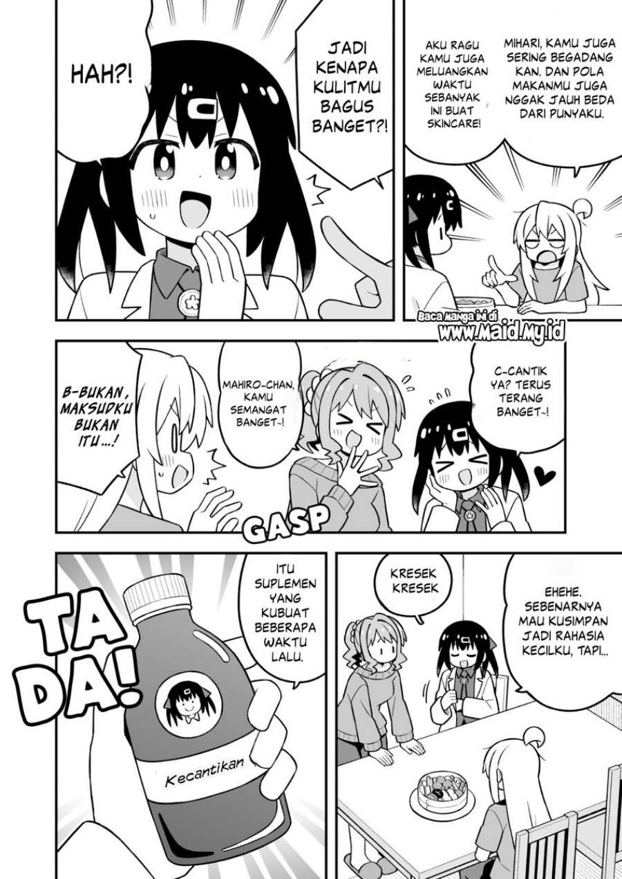 Onii-chan wa Oshimai Chapter 109 - Page 10