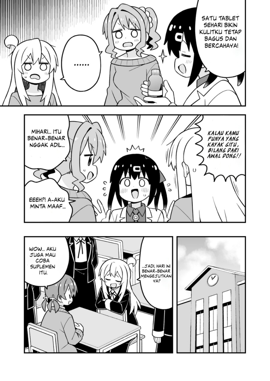 Onii-chan wa Oshimai Chapter 109 - Page 11