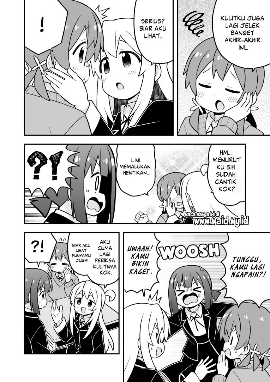 Onii-chan wa Oshimai Chapter 109 - Page 12
