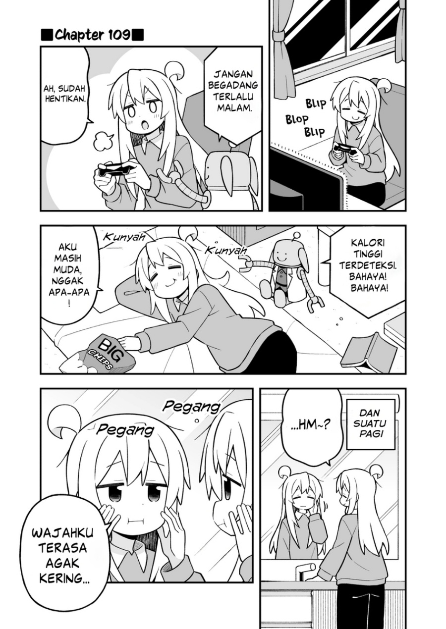 Onii-chan wa Oshimai Chapter 109 - Page 3