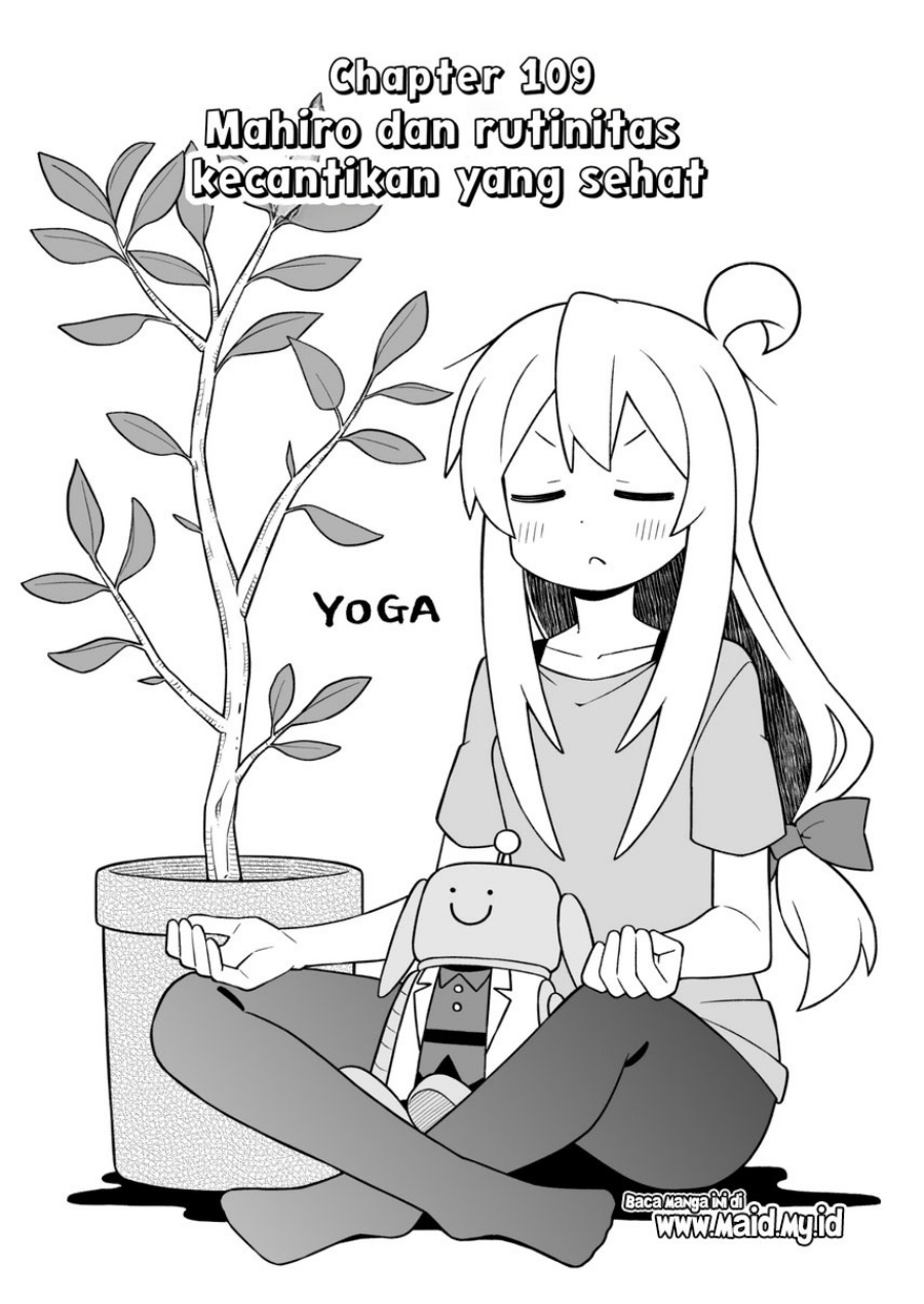 Onii-chan wa Oshimai Chapter 109 - Page 4