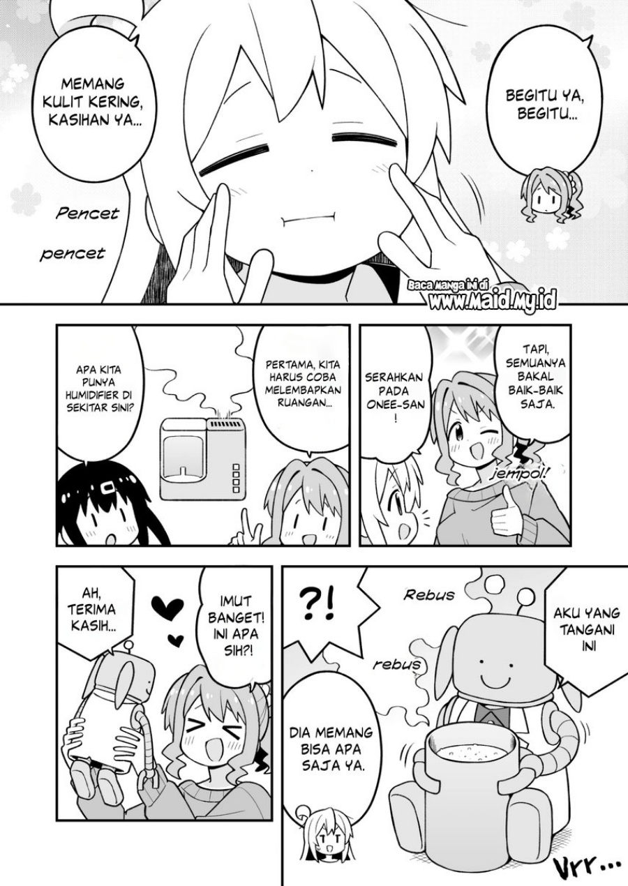 Onii-chan wa Oshimai Chapter 109 - Page 6