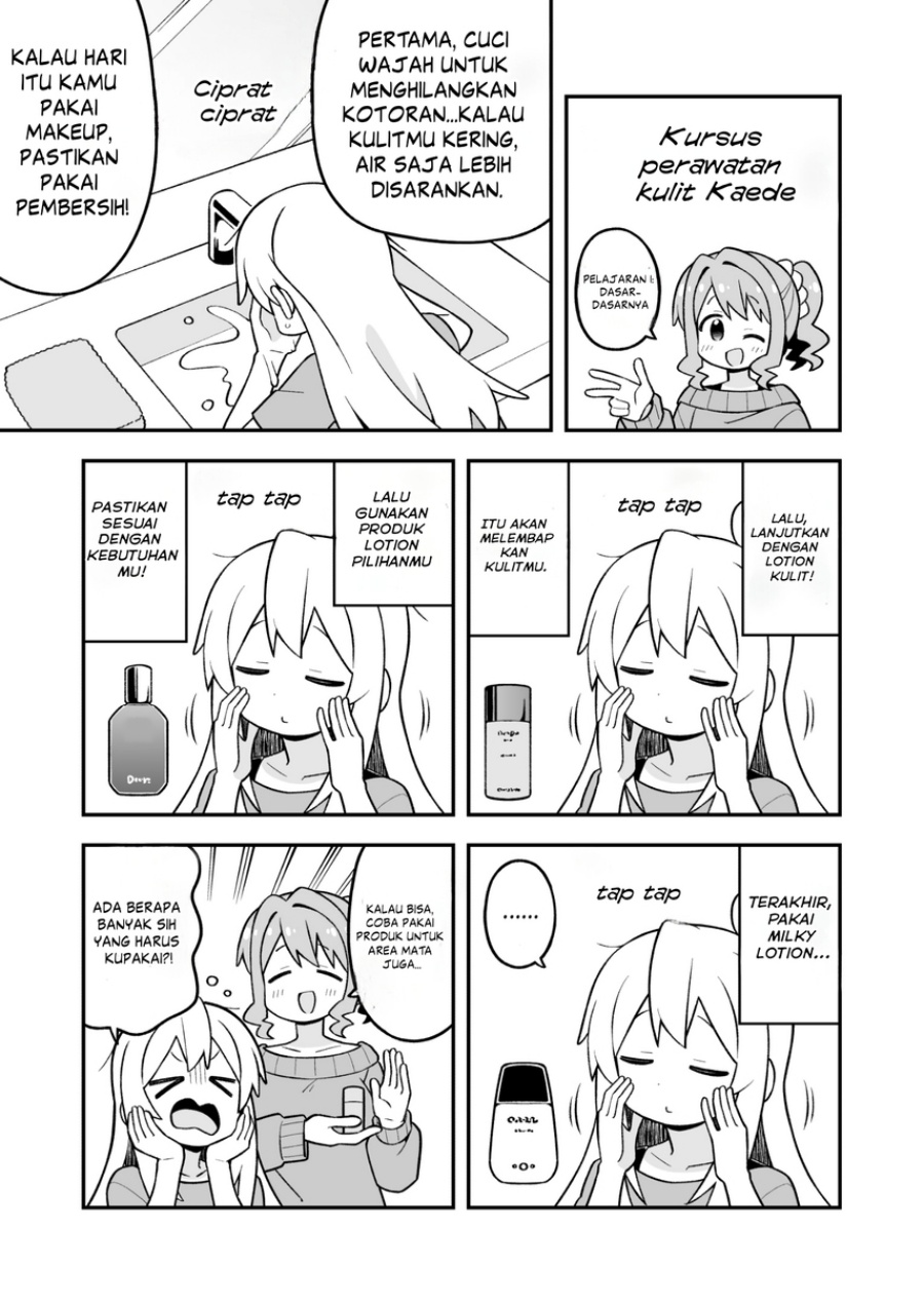 Onii-chan wa Oshimai Chapter 109 - Page 7