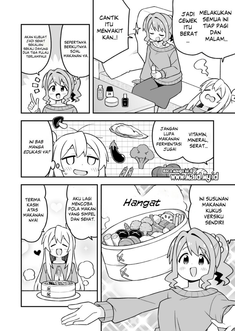 Onii-chan wa Oshimai Chapter 109 - Page 8