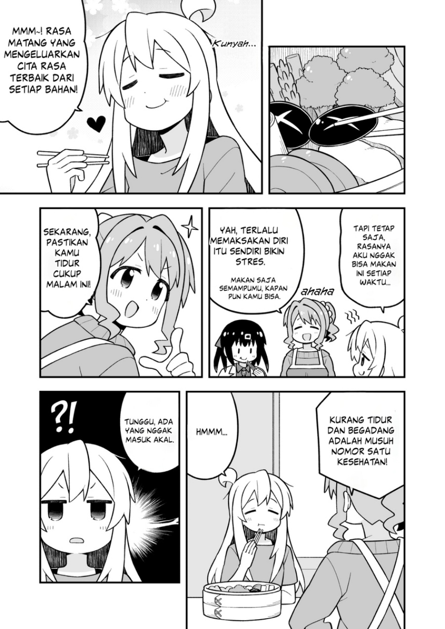 Onii-chan wa Oshimai Chapter 109 - Page 9