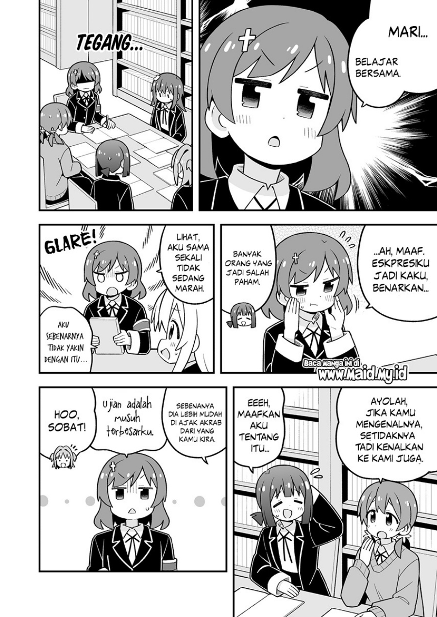 Onii-chan wa Oshimai Chapter 110 - Page 10