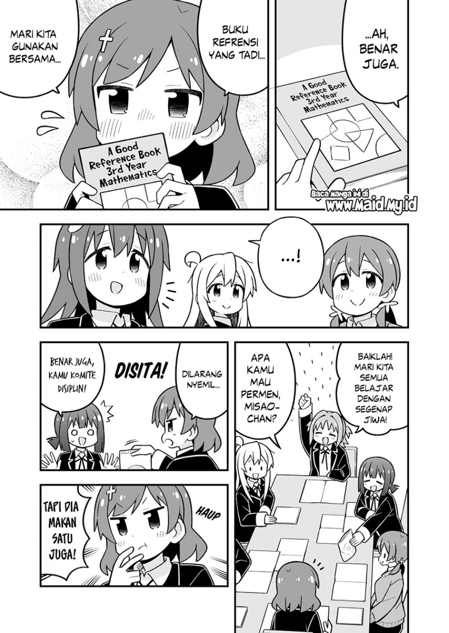 Onii-chan wa Oshimai Chapter 110 - Page 11