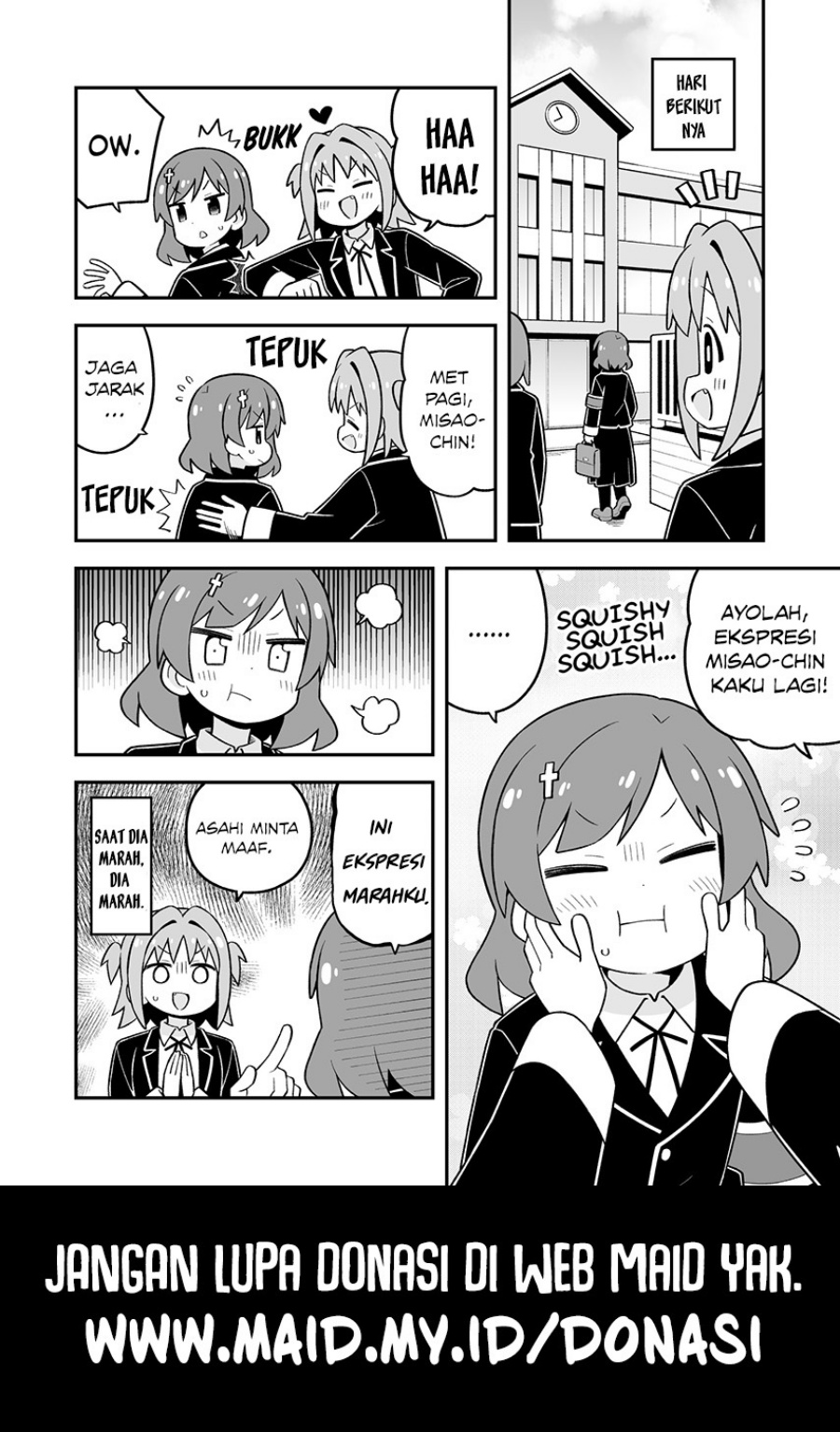 Onii-chan wa Oshimai Chapter 110 - Page 12