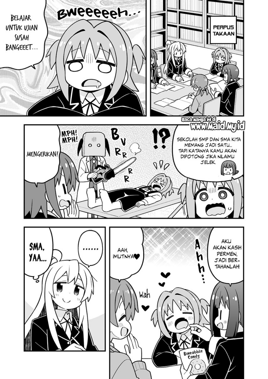 Onii-chan wa Oshimai Chapter 110 - Page 5