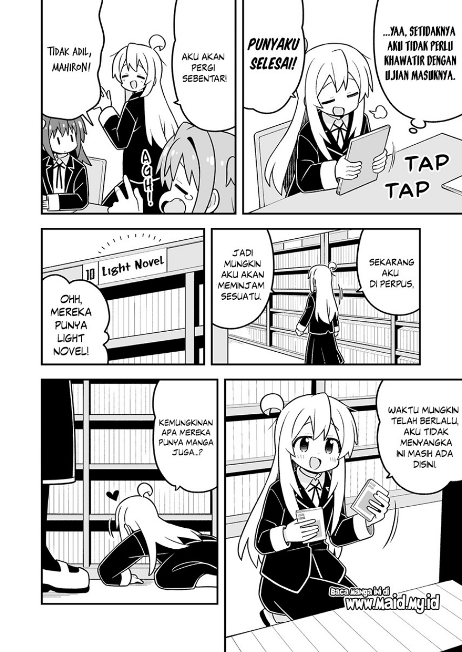 Onii-chan wa Oshimai Chapter 110 - Page 6