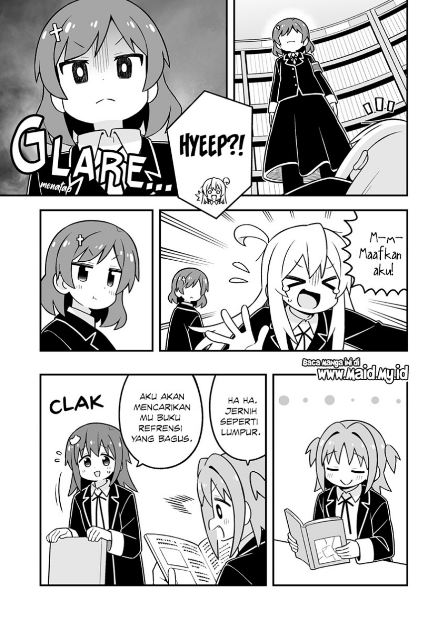 Onii-chan wa Oshimai Chapter 110 - Page 7