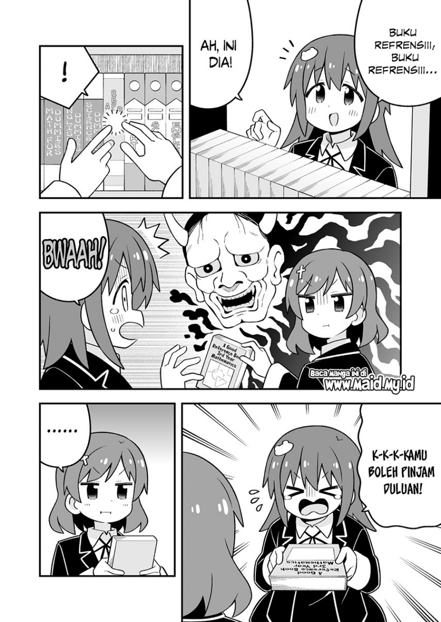 Onii-chan wa Oshimai Chapter 110 - Page 8