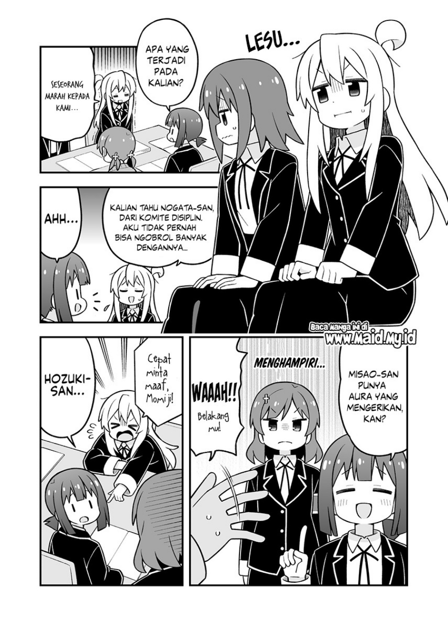 Onii-chan wa Oshimai Chapter 110 - Page 9