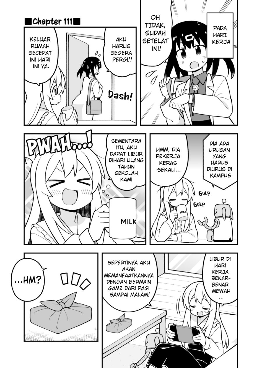 Onii-chan wa Oshimai Chapter 111 - Page 1