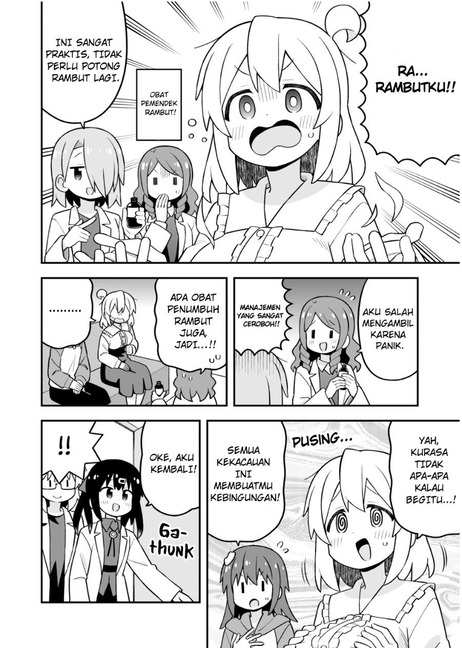 Onii-chan wa Oshimai Chapter 111 - Page 10
