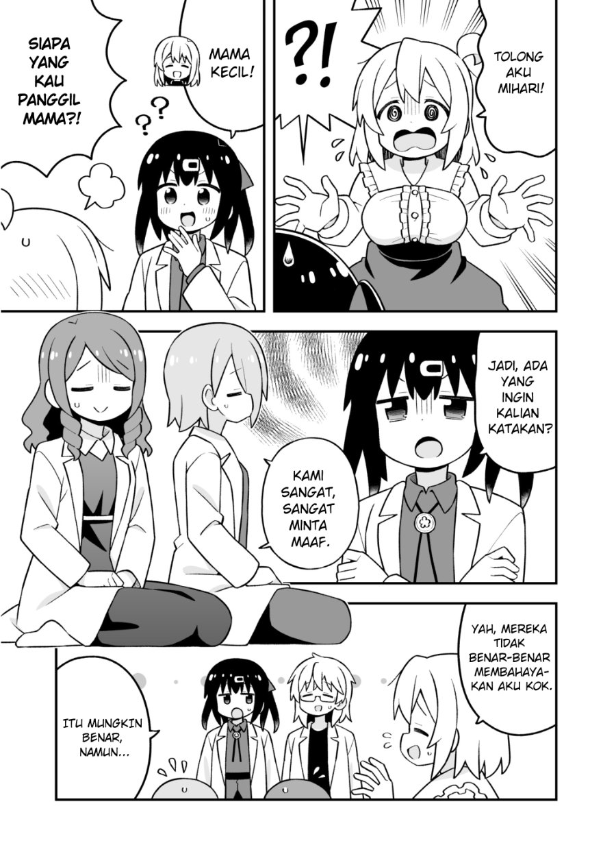 Onii-chan wa Oshimai Chapter 111 - Page 11