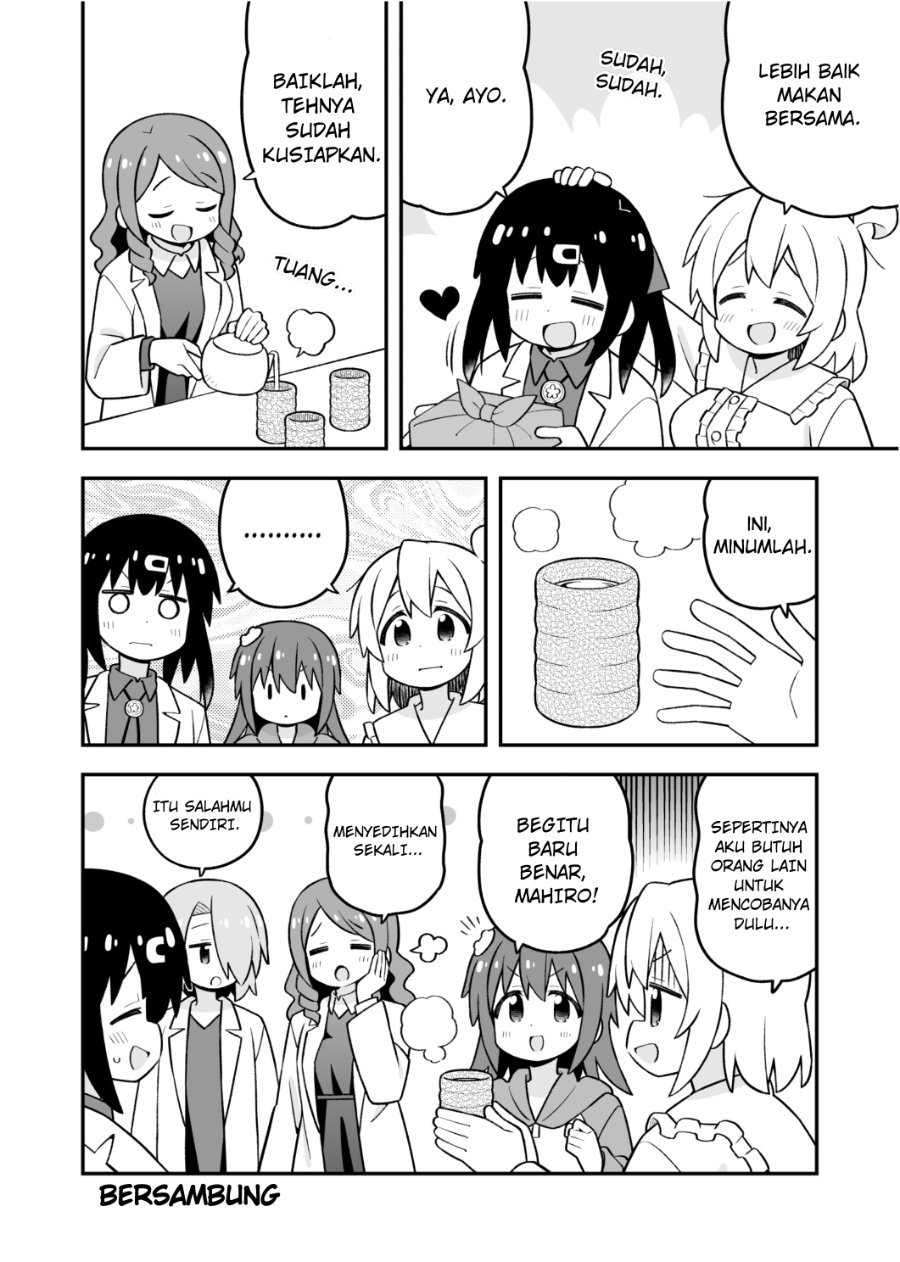 Onii-chan wa Oshimai Chapter 111 - Page 14