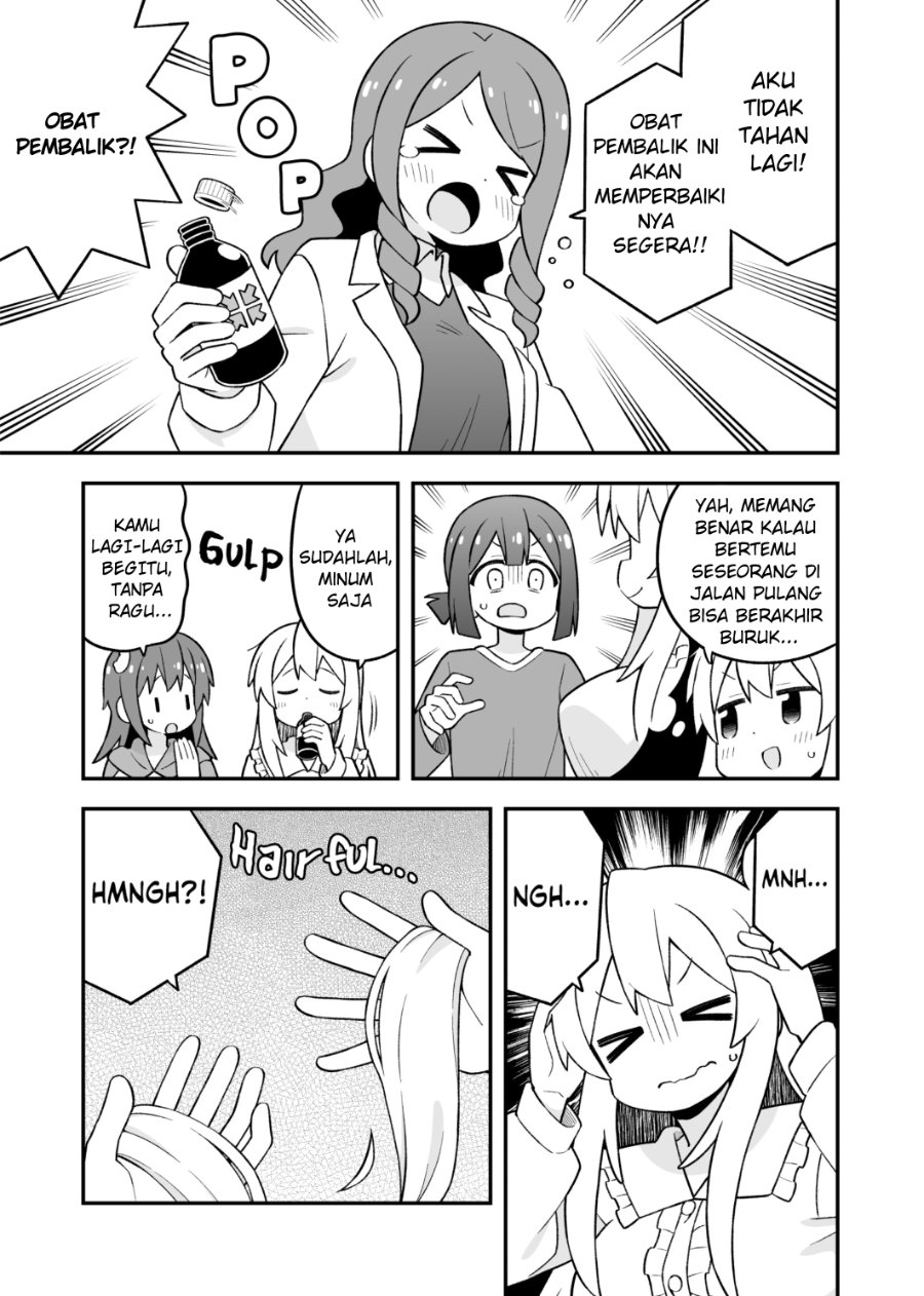Onii-chan wa Oshimai Chapter 111 - Page 9