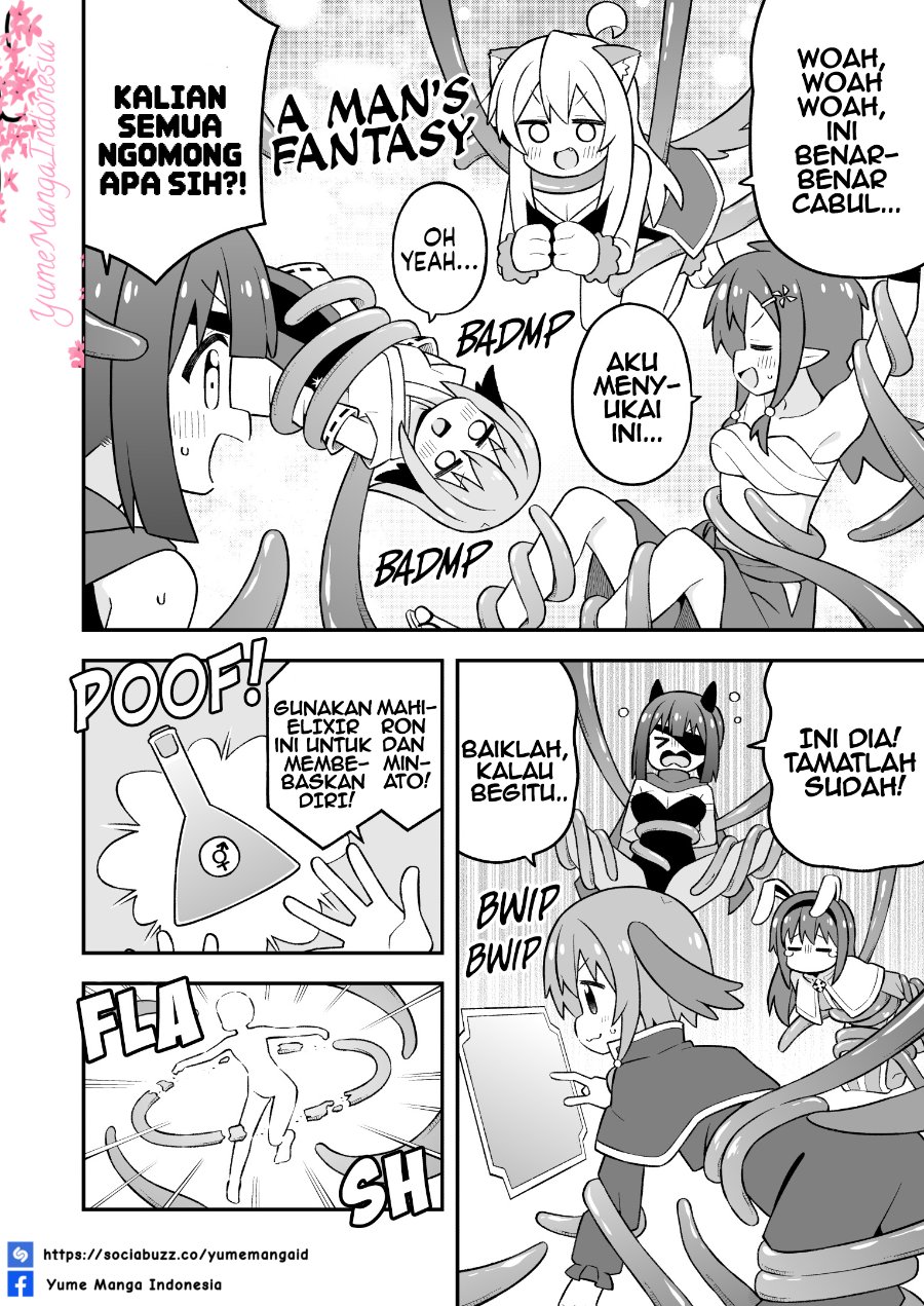 Onii-chan wa Oshimai Chapter 112 - Page 10