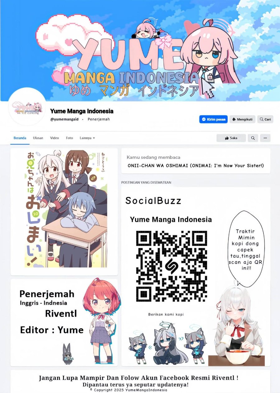 Onii-chan wa Oshimai Chapter 112 - Page 2