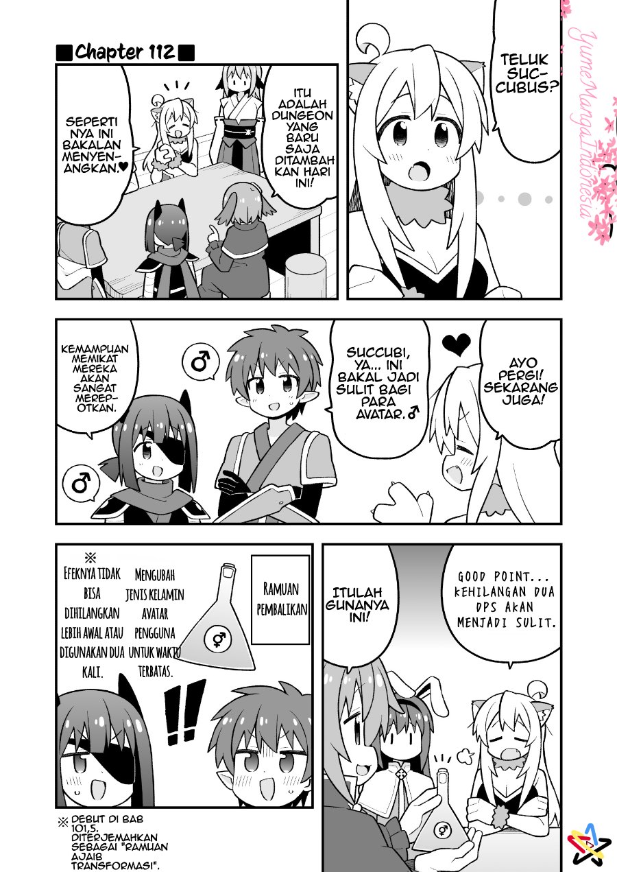 Onii-chan wa Oshimai Chapter 112 - Page 3