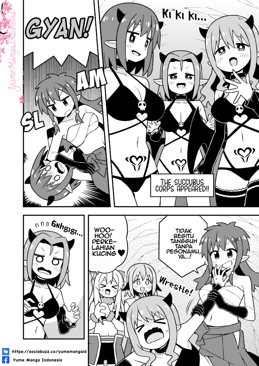 Onii-chan wa Oshimai Chapter 112 - Page 6