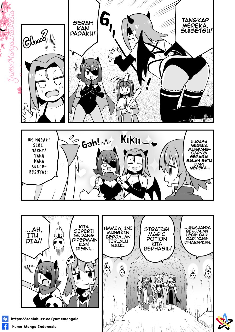 Onii-chan wa Oshimai Chapter 112 - Page 7