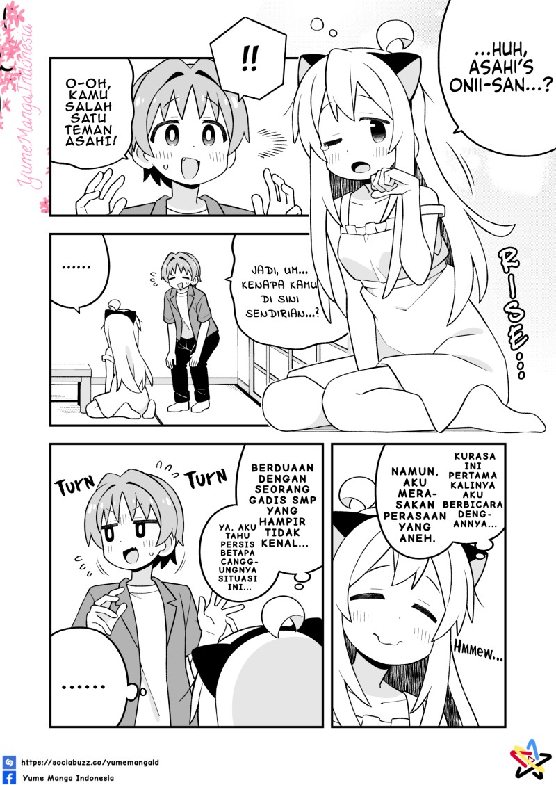 Onii-chan wa Oshimai Chapter 113 - Page 10