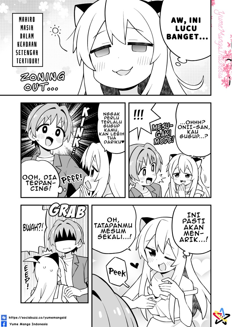 Onii-chan wa Oshimai Chapter 113 - Page 11