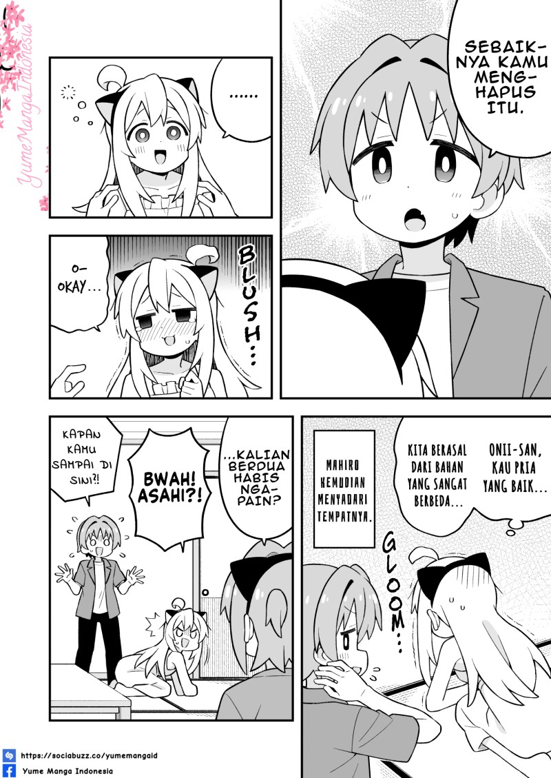 Onii-chan wa Oshimai Chapter 113 - Page 12