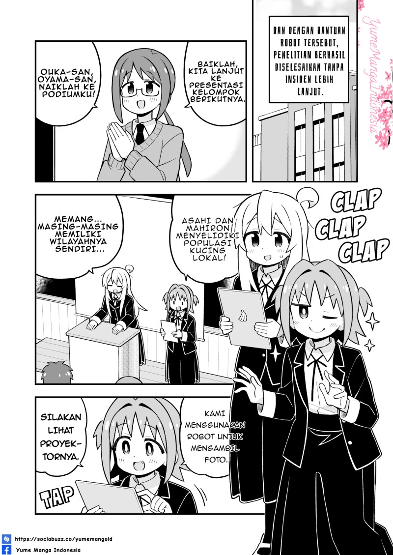 Onii-chan wa Oshimai Chapter 113 - Page 14