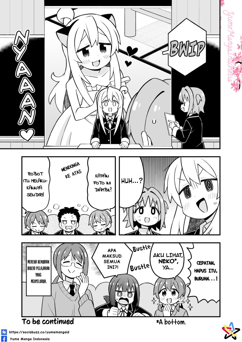 Onii-chan wa Oshimai Chapter 113 - Page 15