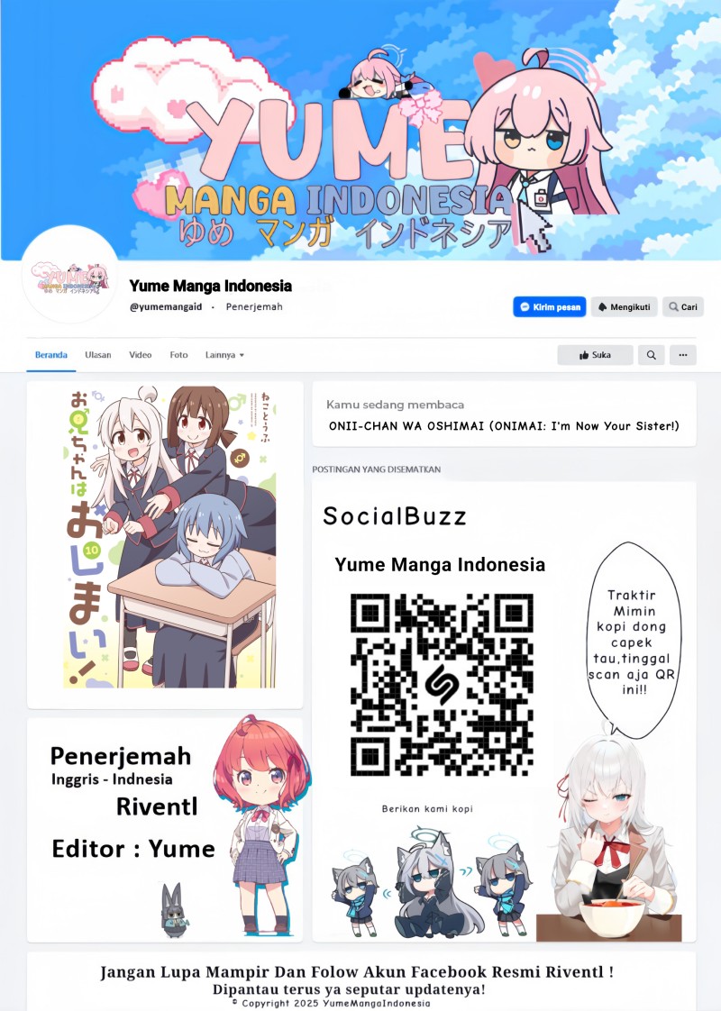 Onii-chan wa Oshimai Chapter 113 - Page 2