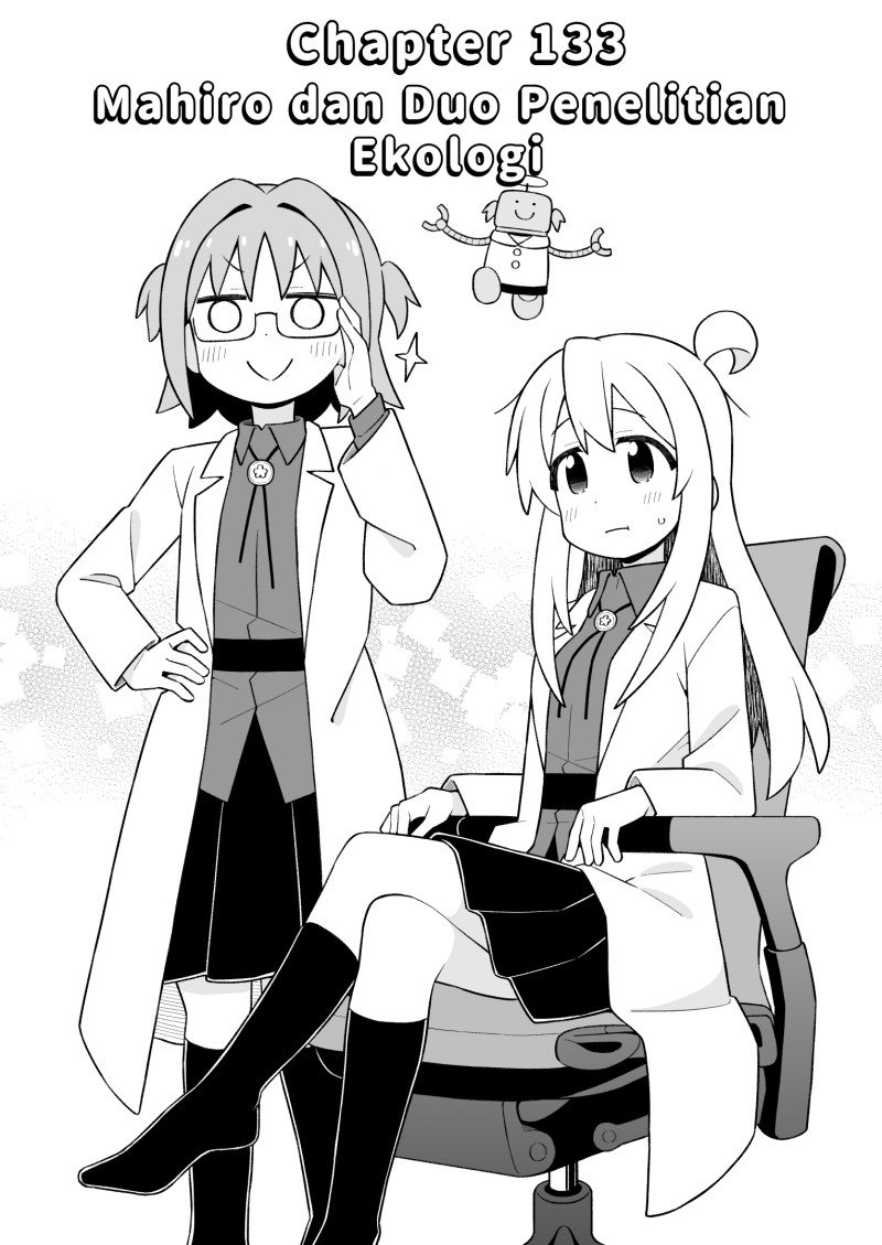 Onii-chan wa Oshimai Chapter 113 - Page 4
