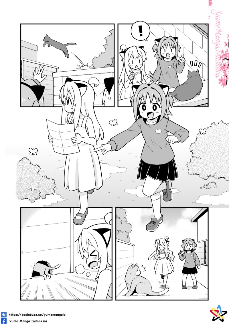 Onii-chan wa Oshimai Chapter 113 - Page 6