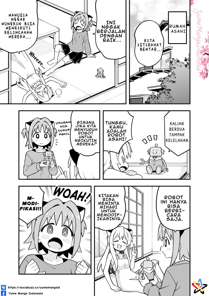 Onii-chan wa Oshimai Chapter 113 - Page 7