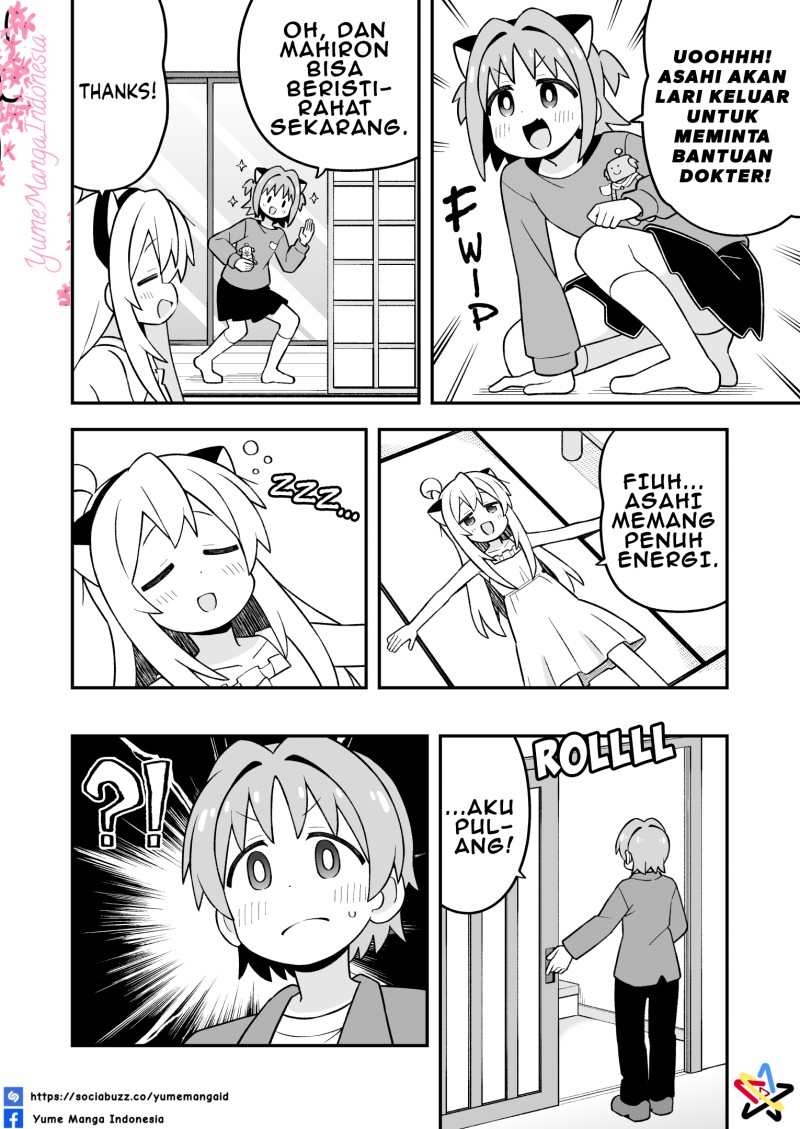 Onii-chan wa Oshimai Chapter 113 - Page 8